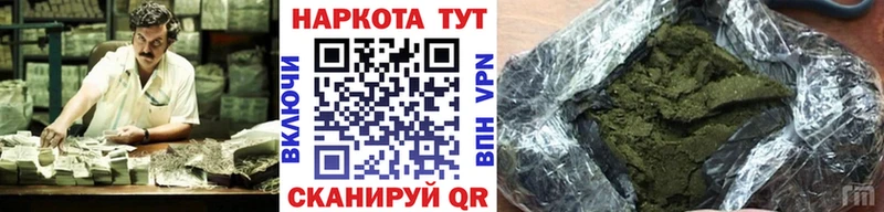 Конопля Макаров