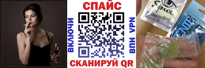 Купить закладки  Макаров  Бутират оксибутират 