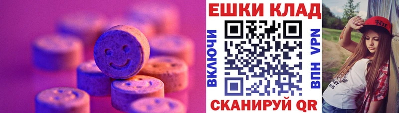 Купить где  Макаров  Экстази бентли 