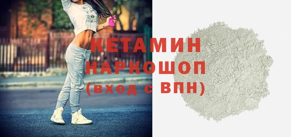 марихуана Верхний Тагил