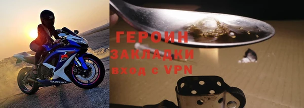 PSILOCYBIN Волосово