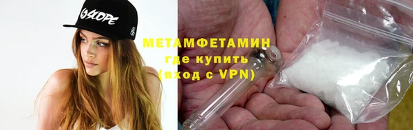 PSILOCYBIN Волоколамск