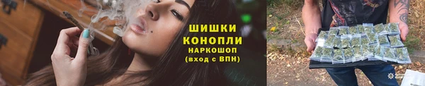 марихуана Верхний Тагил