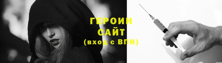 кокс Бородино