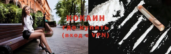 первитин Верхнеуральск