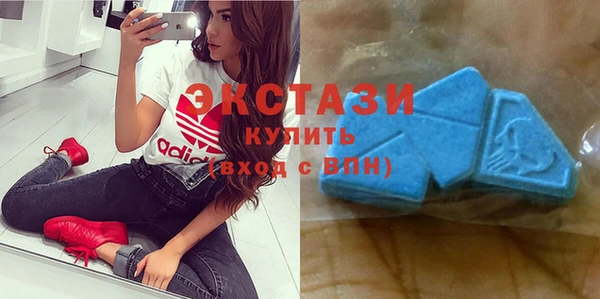 PSILOCYBIN Волоколамск